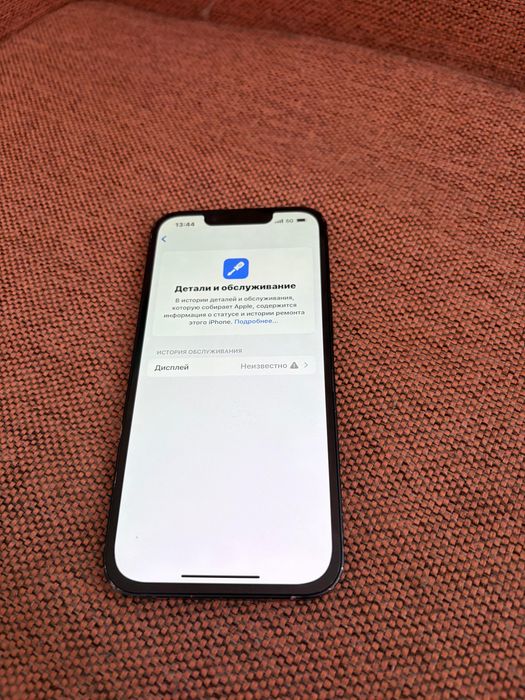 айфон 13 128гб 86%