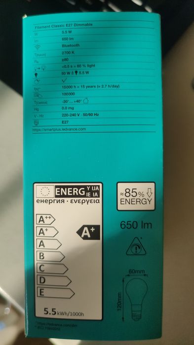 Ledvance smart+bluetooth крушки Apple/Alexa/Google !РАЗПРОДАЖБА!