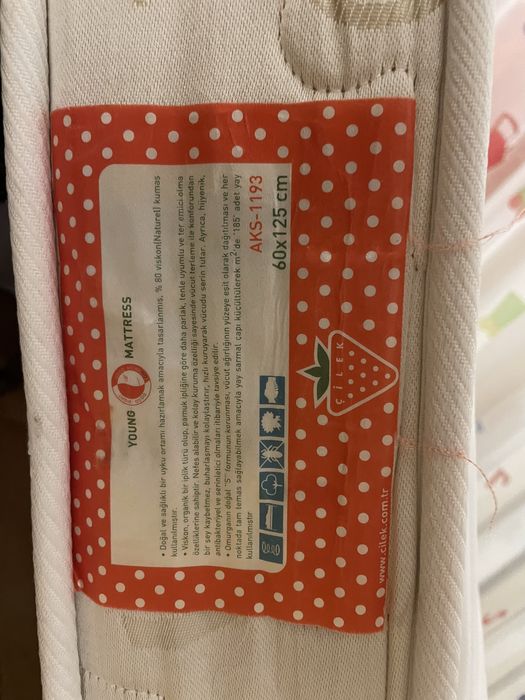 Кровать Чилек оригинал