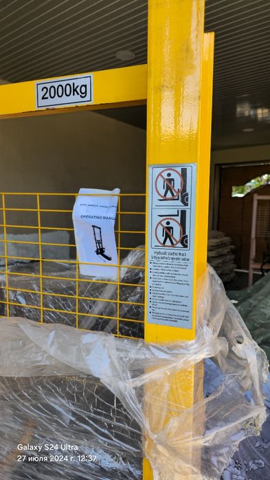 Арзон.2000кг.Штабелер.2024г.Тележка.Ручная Кара.Ручной подёмник.Гидрав