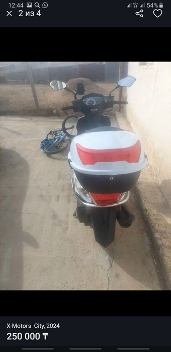 Скутер сатылады  м8