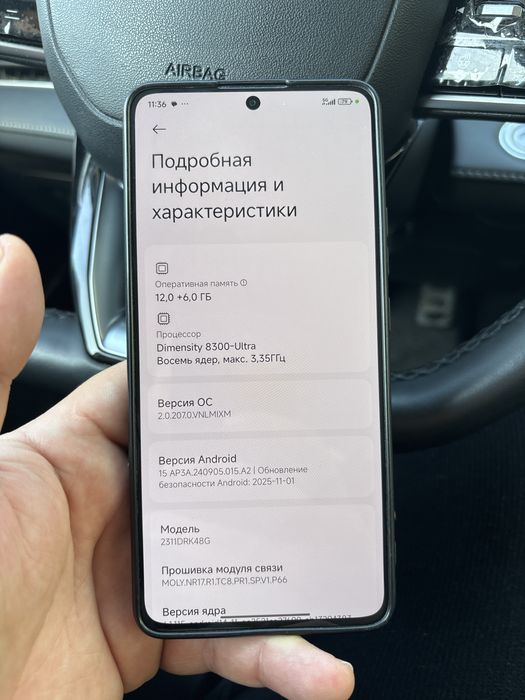 Poco X6 pro 12+6gb 512gb