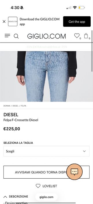 Блуза Diesel интересен модел 100% оригинална