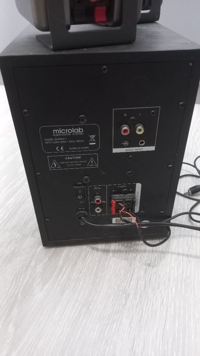 Microlab M-600 калонка