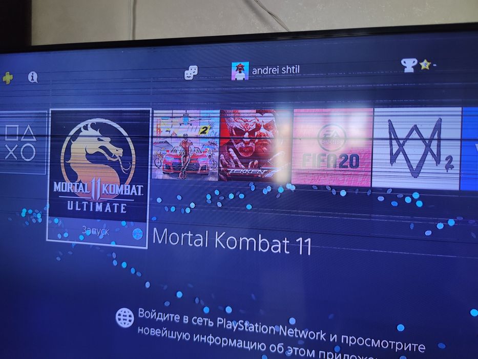 PS4 ПС4 Слим 512гб