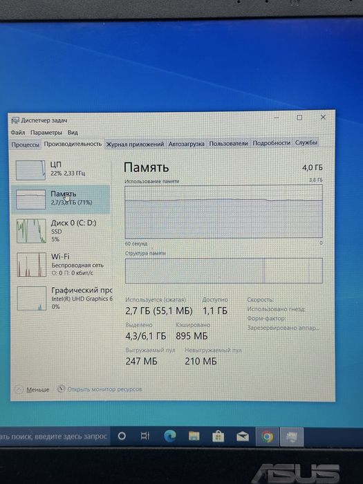 Asus Celeron N4 Ram 4 gb ssd 256