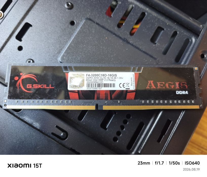 Продам Компьютер. Ryzen 5 3600.