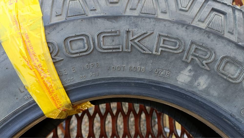 Продам резину МТ Nokian Rockproof