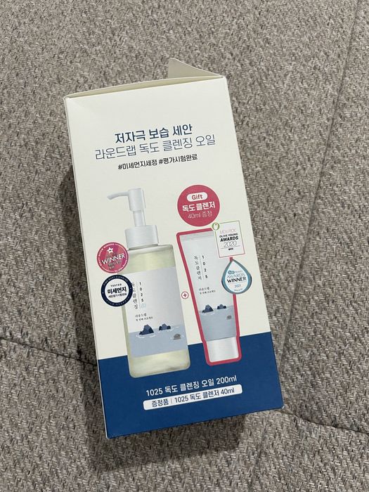 Round lab гидр масло