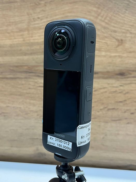 Камера Insta360 X4/BariBarShop/Рассрочка