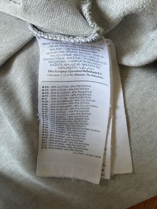 Nike SB мъжка тениска