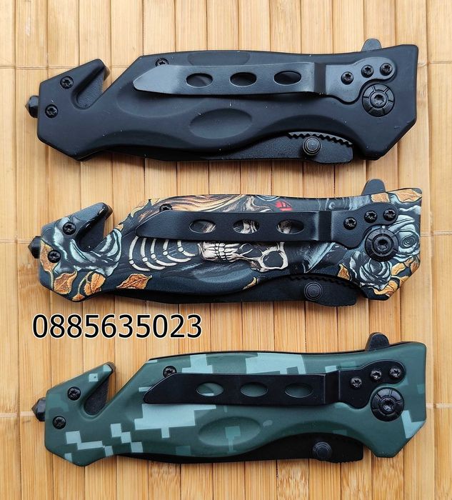 Сгъваем нож Boker B048 / 049 / B055