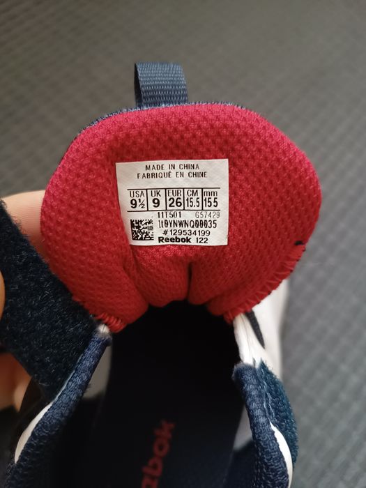 Детски маратонки REEBOK