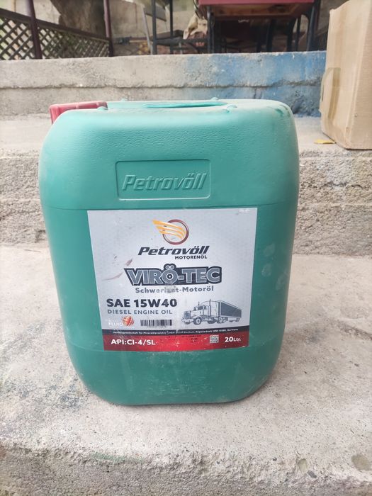 Дизмасло моторное , германия