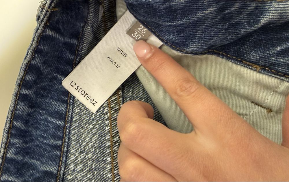 Джинсы 12storeez