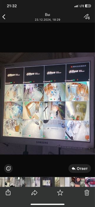 Ремонт,установка