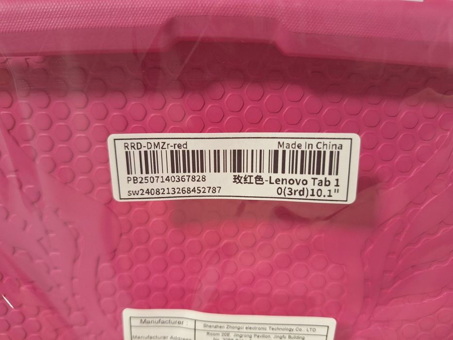 Husa silicon tableta  Lenovo 10.1" pentru copii