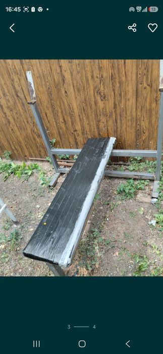 Продам комплект для домашнего  зала