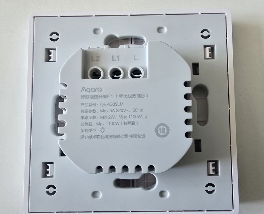 Intrerupator smart Aqara Zigbee