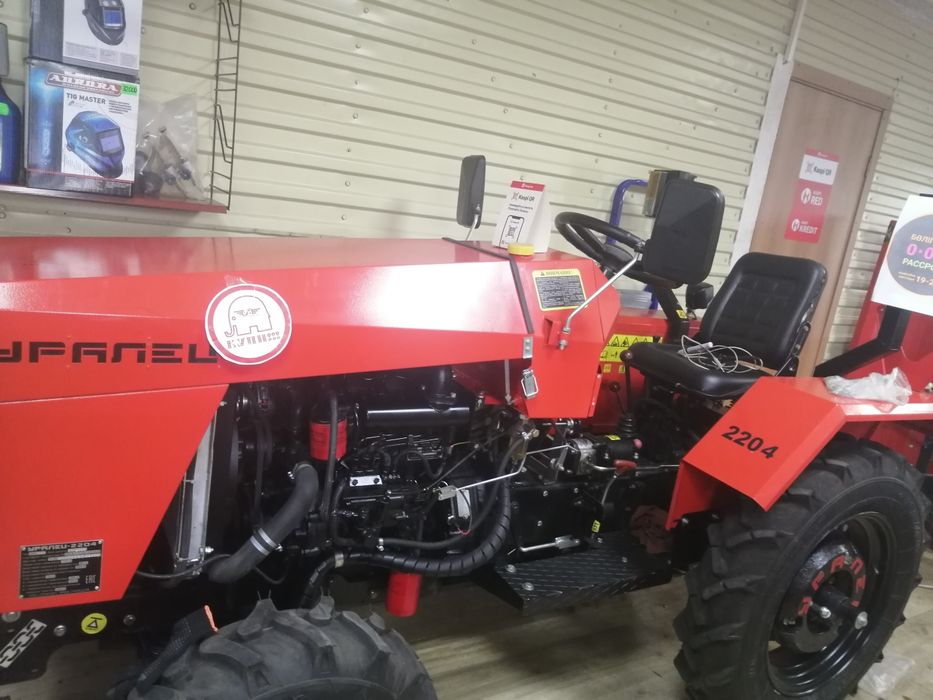 Минитрактор Уралец 2204