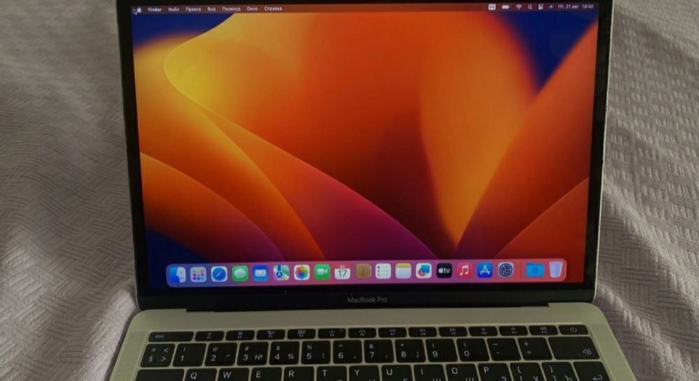 Mac book pro 2017