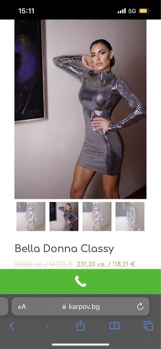 Рокля Karpov Bella Donna Classy