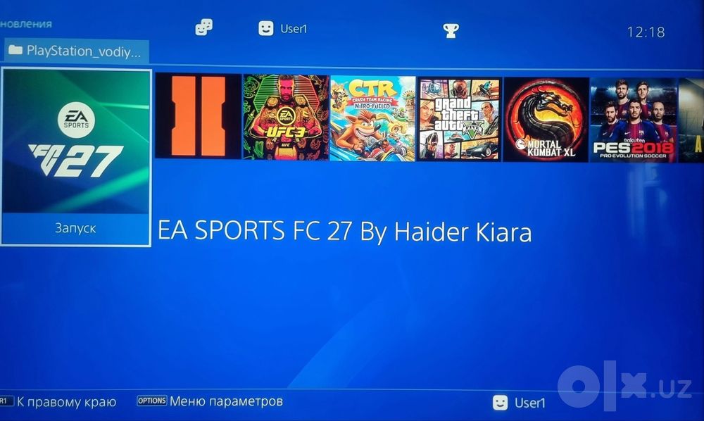 PlayStation 4 500 GB plomba