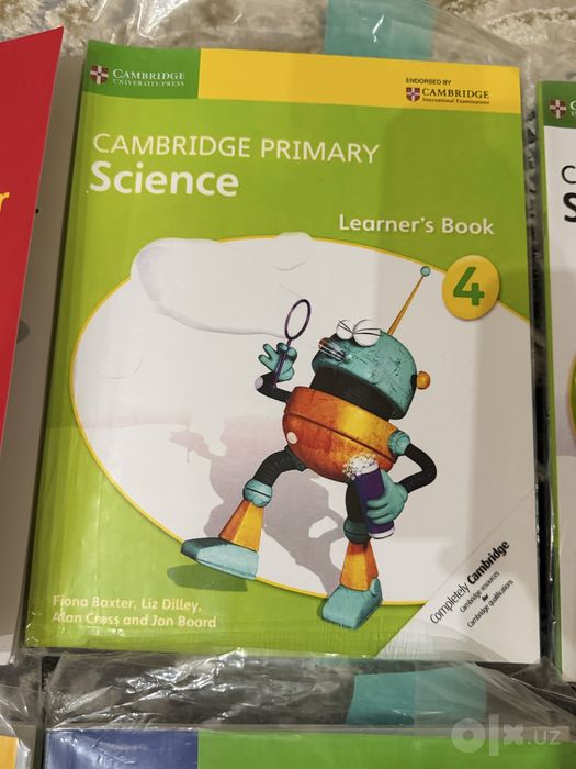 Книги для 4 класса
