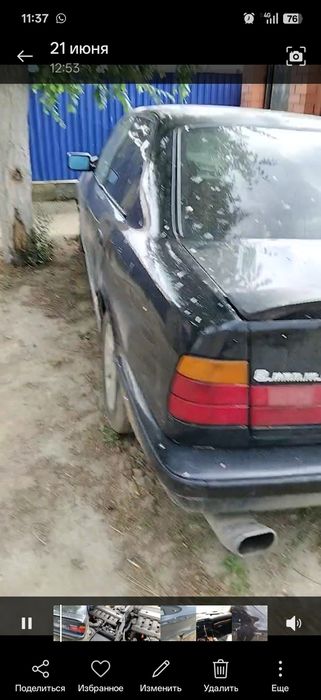 Бмв е34 на разбор чистокровный 2.5