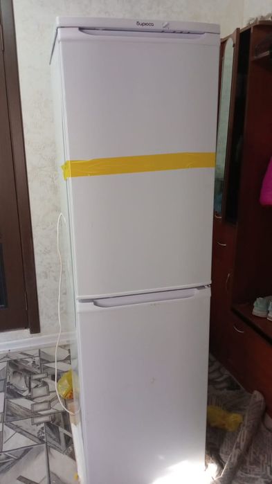 Холодильник бюрса