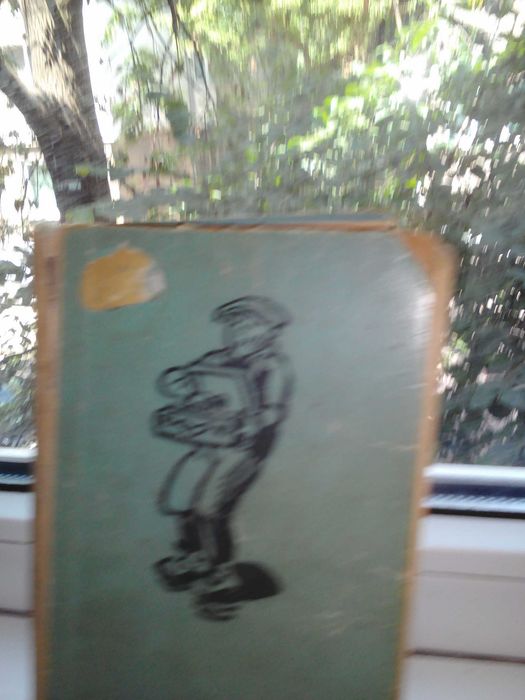 продавам стари книги