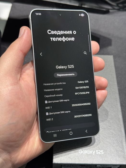 Samsung S25 5G 128gb ozu 12