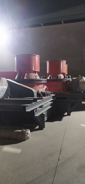 Класификатор для дробилка