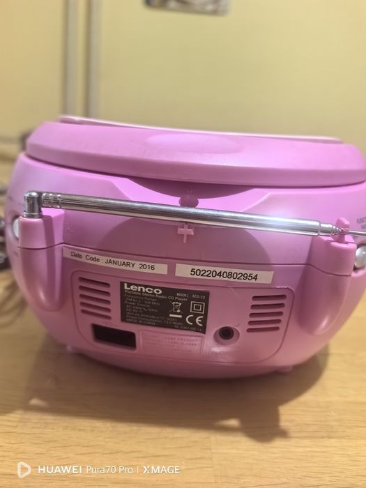 Радио и CD  Lenco