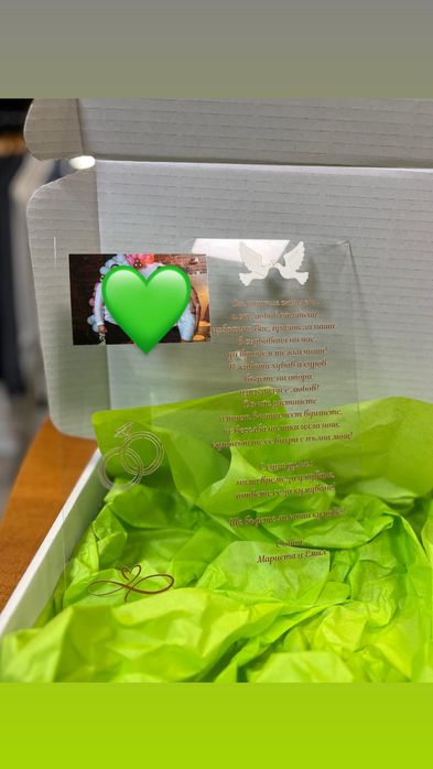 Стъклени покани за кръстници и кумове, плакети за рожден ден