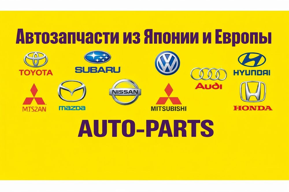 Двигатель на Volkswagen Golf 4