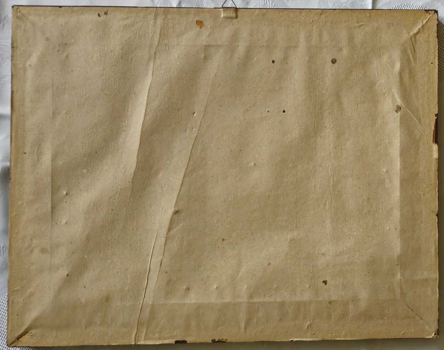 Гоблен Родопска улица