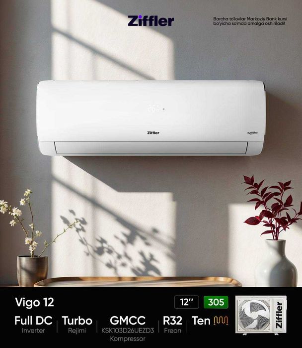 Кондиционер Ziffler VIGO 12 FullDC Inverter