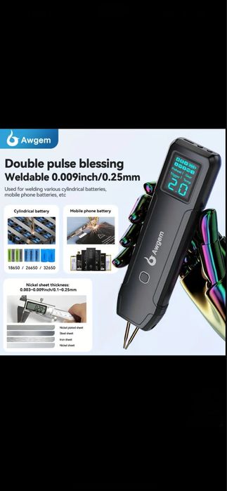 Aparat de sudura in puncte cu ecran.