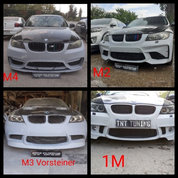 Bara Bmw e90 e91  bara spoilere m m1 m2 m3 m4