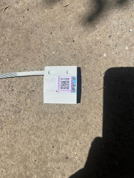 Жд пломбы, универсальные