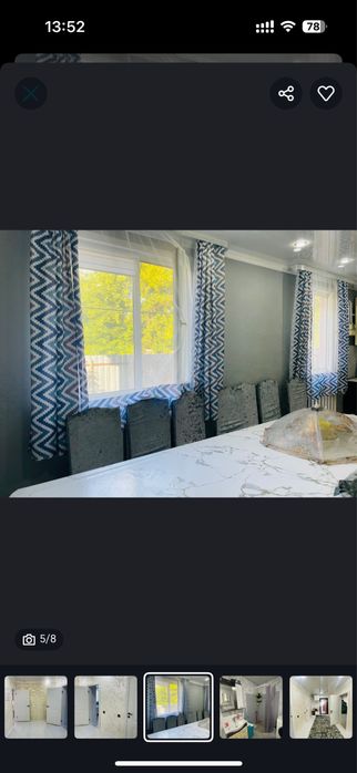 Продам дом  район Пугачева