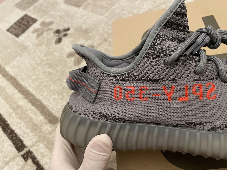 Adidas Yeezy Beluga 2.0 AH2203 42 2/3 2017 release