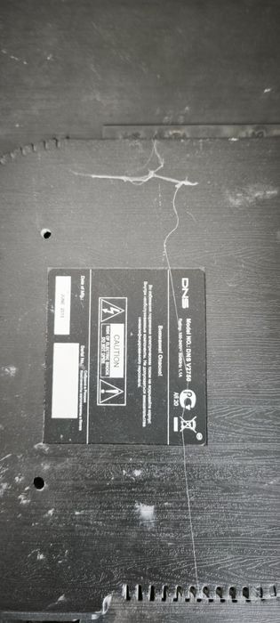 Монитор DNS V2750