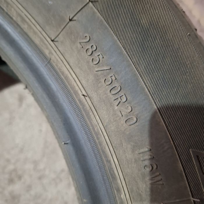 Продаётся шина летняя