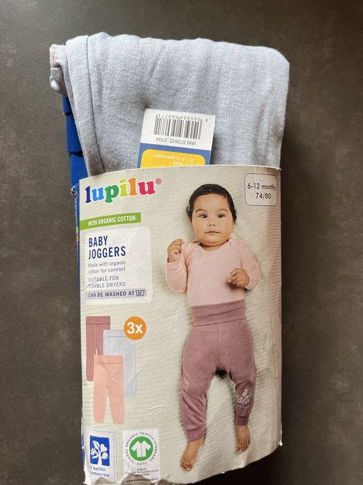 Колан за прохождане и за бебеносене