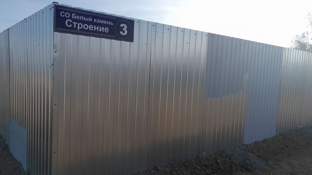 Продам дачу на берегу озера