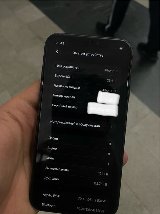 Iphone 11 128 gb