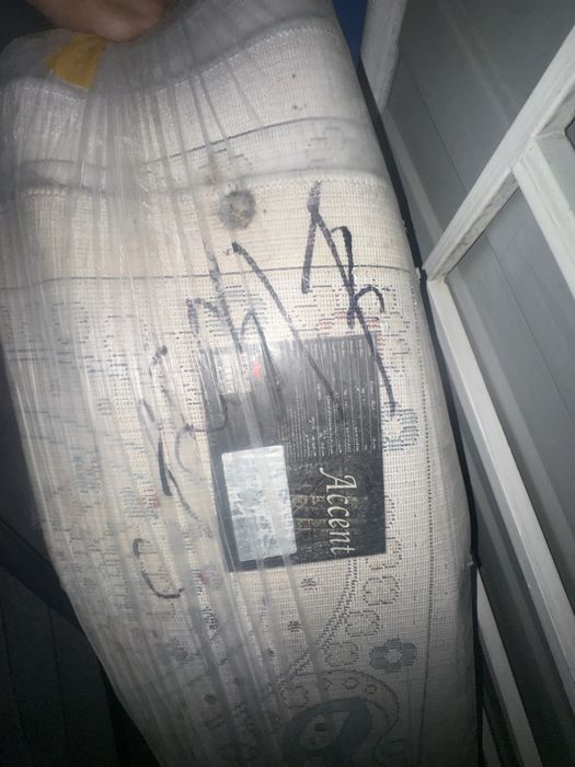 Турецкий ковер 5 метров