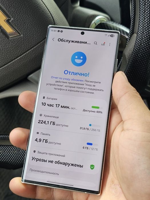 Samsung Galaxy S22 ultra  ideal 100% garantiya